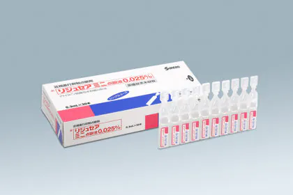 リジュセア治療