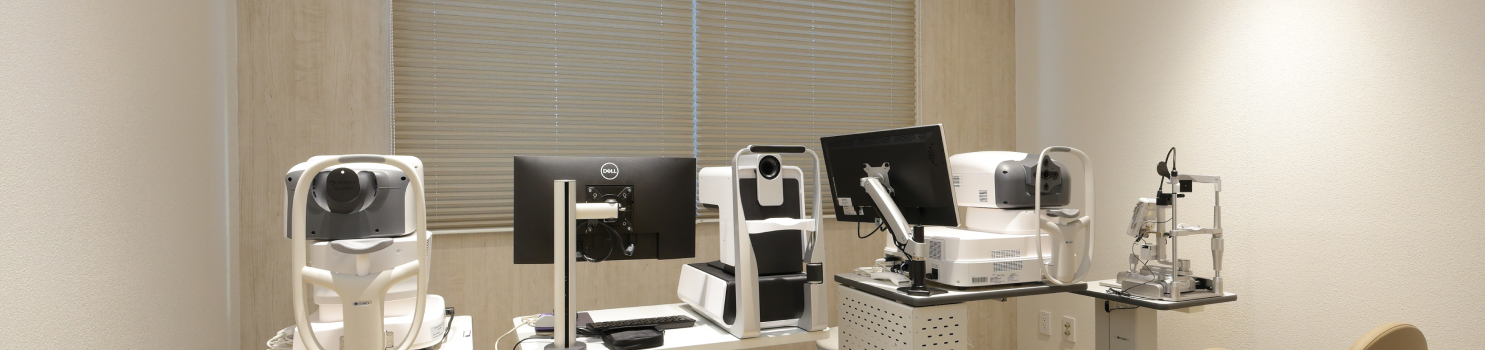 診療案内（受診される方へ）