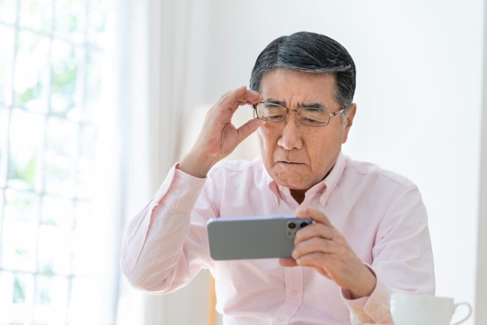 白内障は何歳から起こる？50代では半分以上が白内障？！