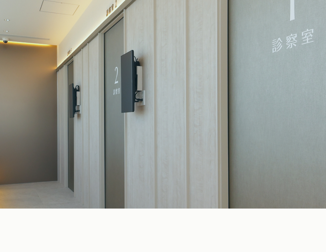 ICL 眼内コンタクトレンズ