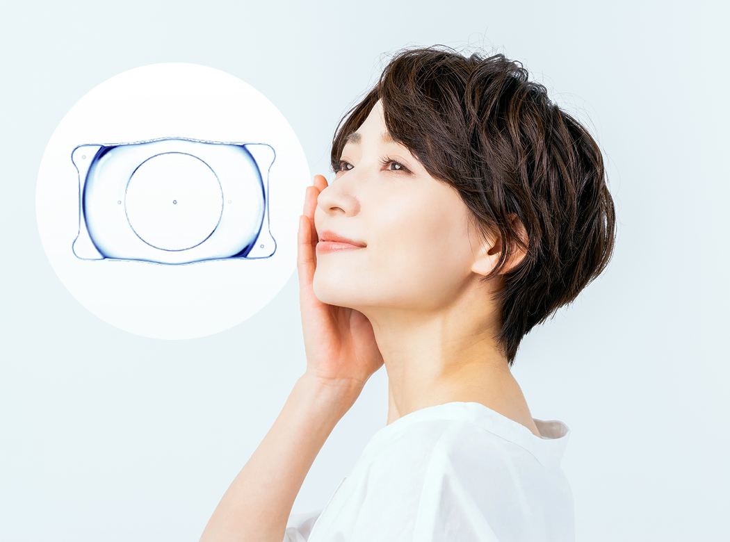 裸眼で毎日を快適にICL（眼内コンタクトレンズ）